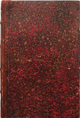 Лоранский А.М. Краткий исторический очерк административных учреждений Горного ведомства в России 1700-1900 гг. СПб., 1900.